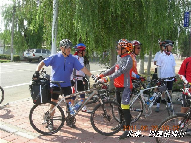 BigBull_6.25 平谷北寨骑行 035.jpg