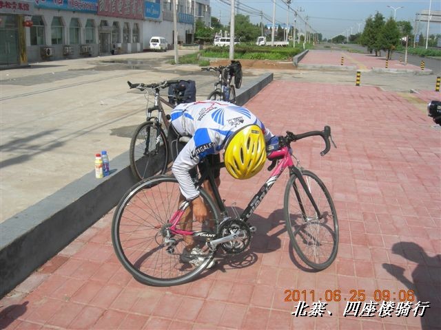 BigBull_6.25 平谷北寨骑行 038.jpg