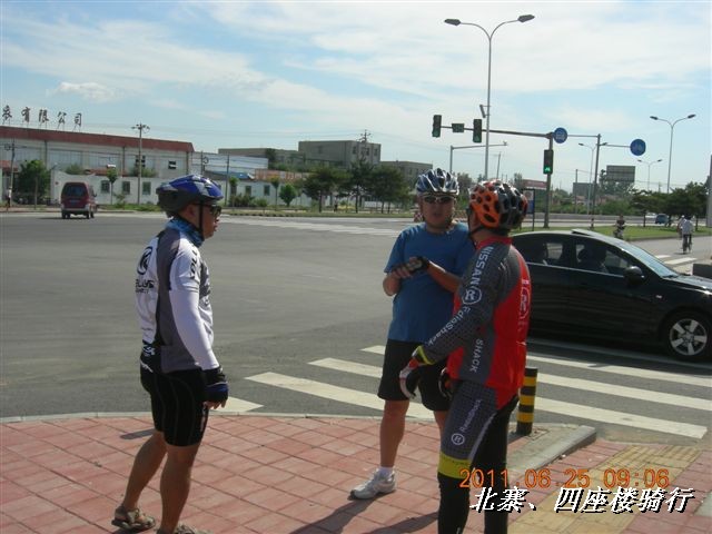 BigBull_6.25 平谷北寨骑行 039.jpg