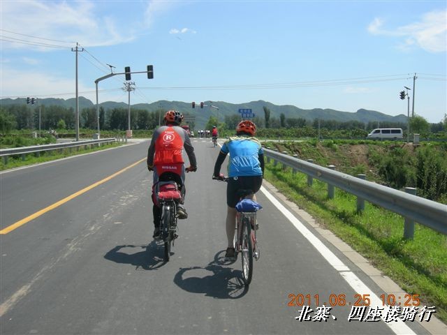 BigBull_6.25 平谷北寨骑行 043.jpg