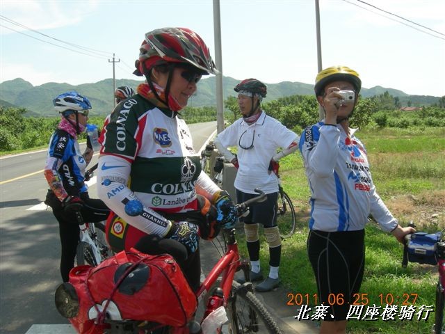 BigBull_6.25 平谷北寨骑行 046.jpg