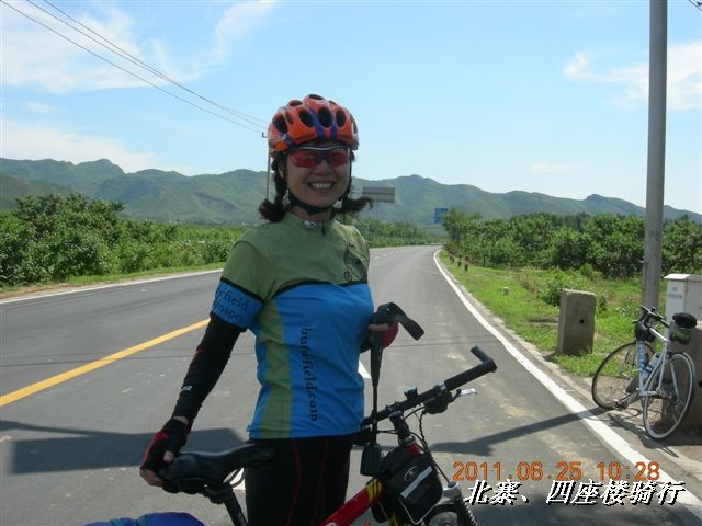 BigBull_6.25 平谷北寨骑行 049.jpg