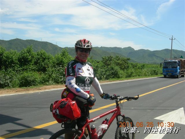 BigBull_6.25 平谷北寨骑行 052.jpg