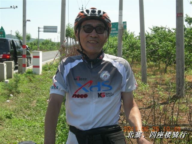 BigBull_6.25 平谷北寨骑行 060.jpg