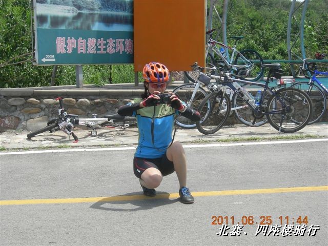 BigBull_6.25 平谷北寨骑行 066.jpg