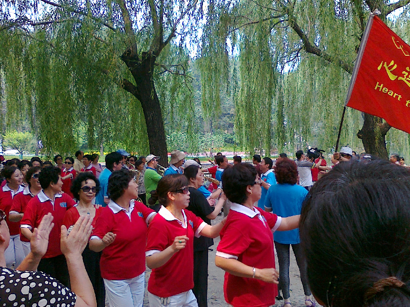 快乐北京人 022.jpg