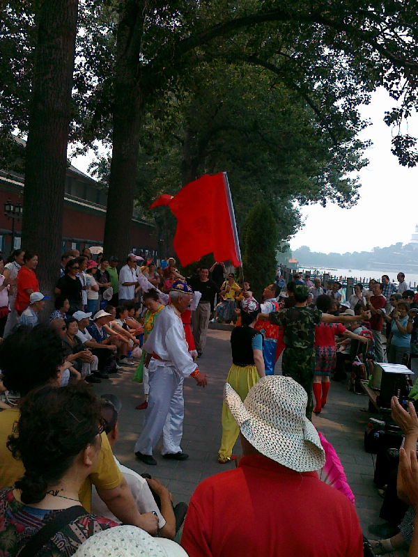 快乐北京人 037.jpg