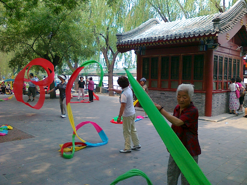 快乐北京人 028.jpg