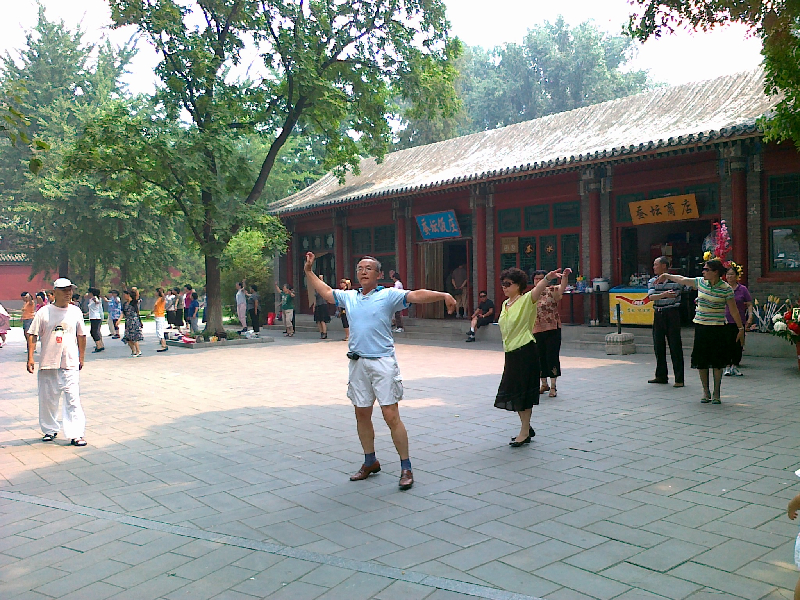 快乐北京人 030.jpg