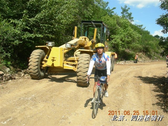 BigBull_6.25 平谷北寨骑行 090.jpg