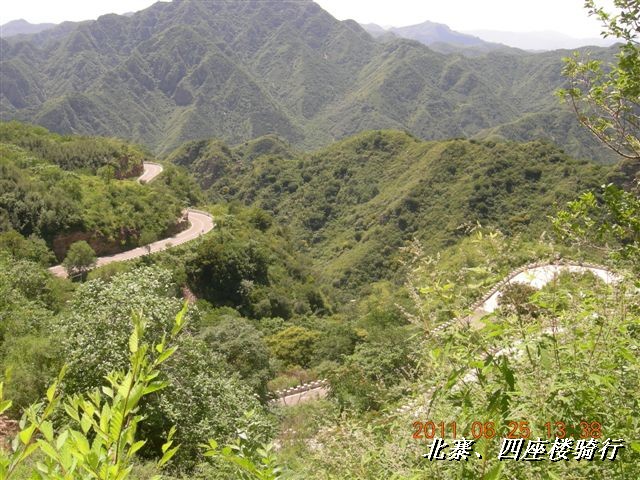 BigBull_6.25 平谷北寨骑行 078.jpg