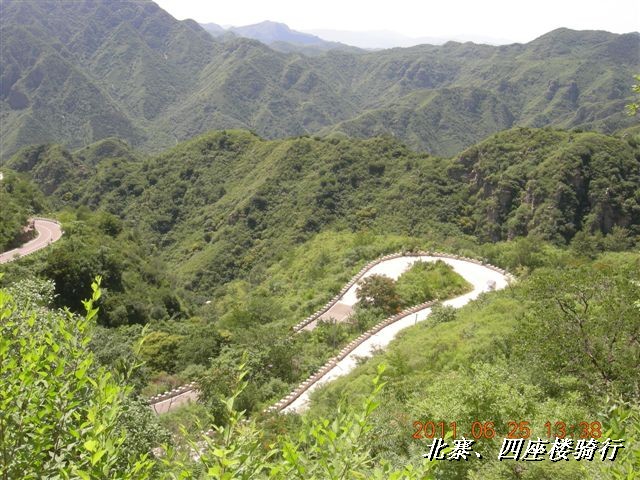 BigBull_6.25 平谷北寨骑行 080.jpg