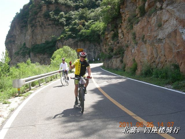 BigBull_6.25 平谷北寨骑行 087.jpg