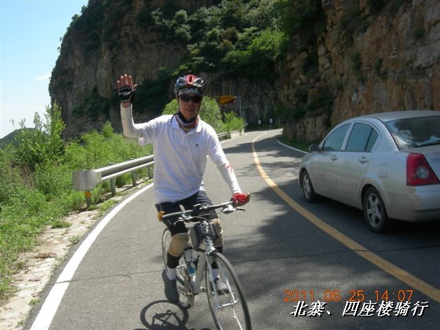 BigBull_6.25 平谷北寨骑行 088.jpg