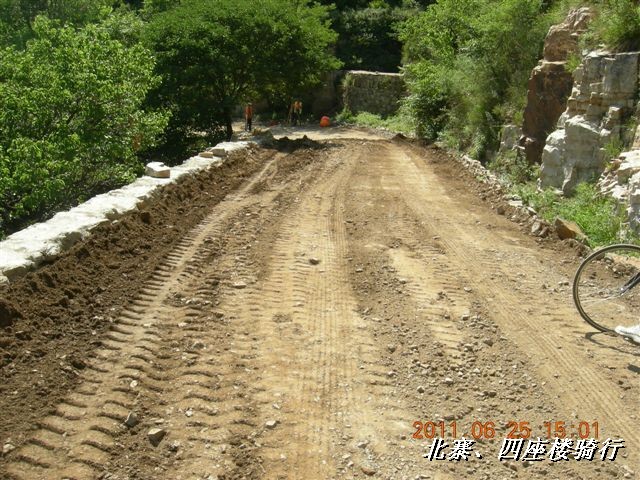 BigBull_6.25 平谷北寨骑行 091.jpg