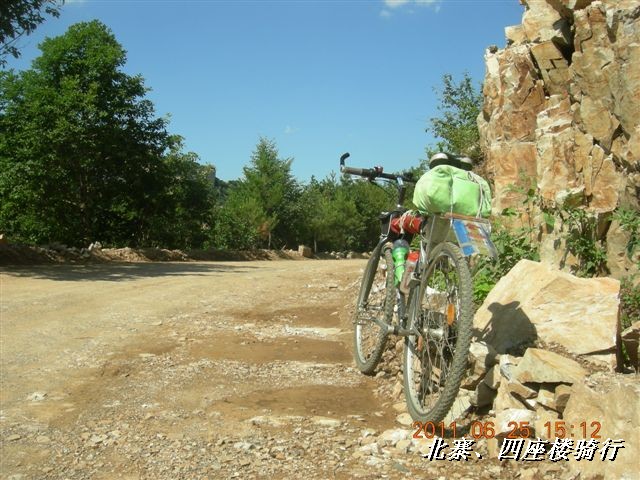 BigBull_6.25 平谷北寨骑行 097.jpg