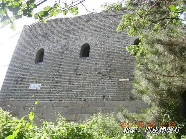 BigBull_6.25 平谷北寨骑行 102.jpg