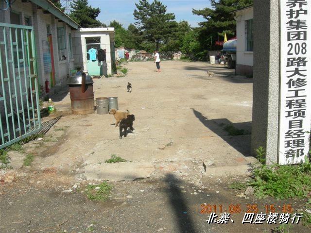 BigBull_6.25 平谷北寨骑行 112.jpg