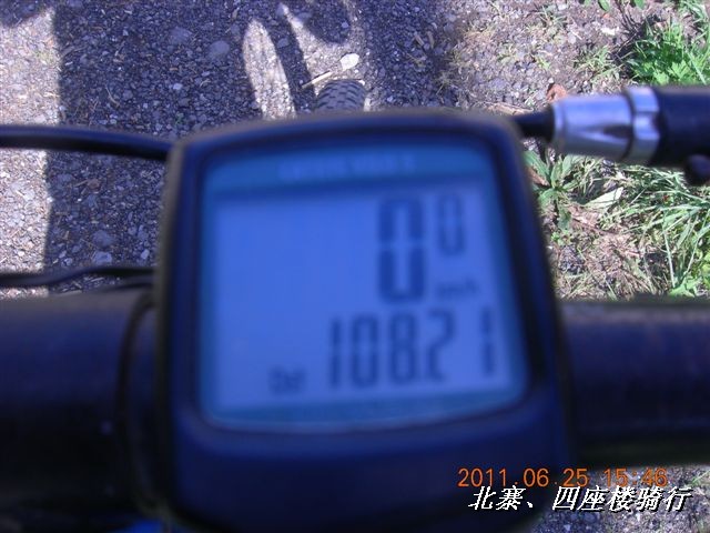 BigBull_6.25 平谷北寨骑行 113.jpg