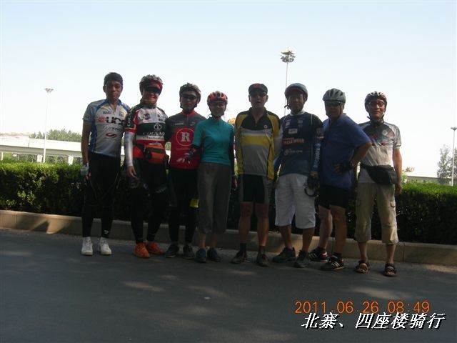 BigBull_6.25 平谷北寨骑行 007.jpg