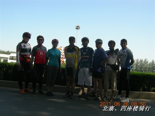 BigBull_6.25 平谷北寨骑行 012.jpg