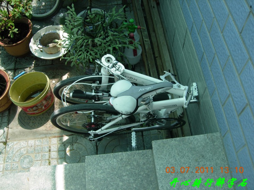 我们的爱车也该休息休息了