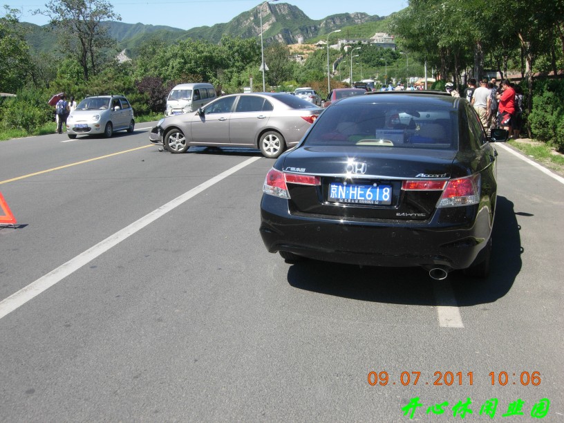 路上一起机动车交通事故