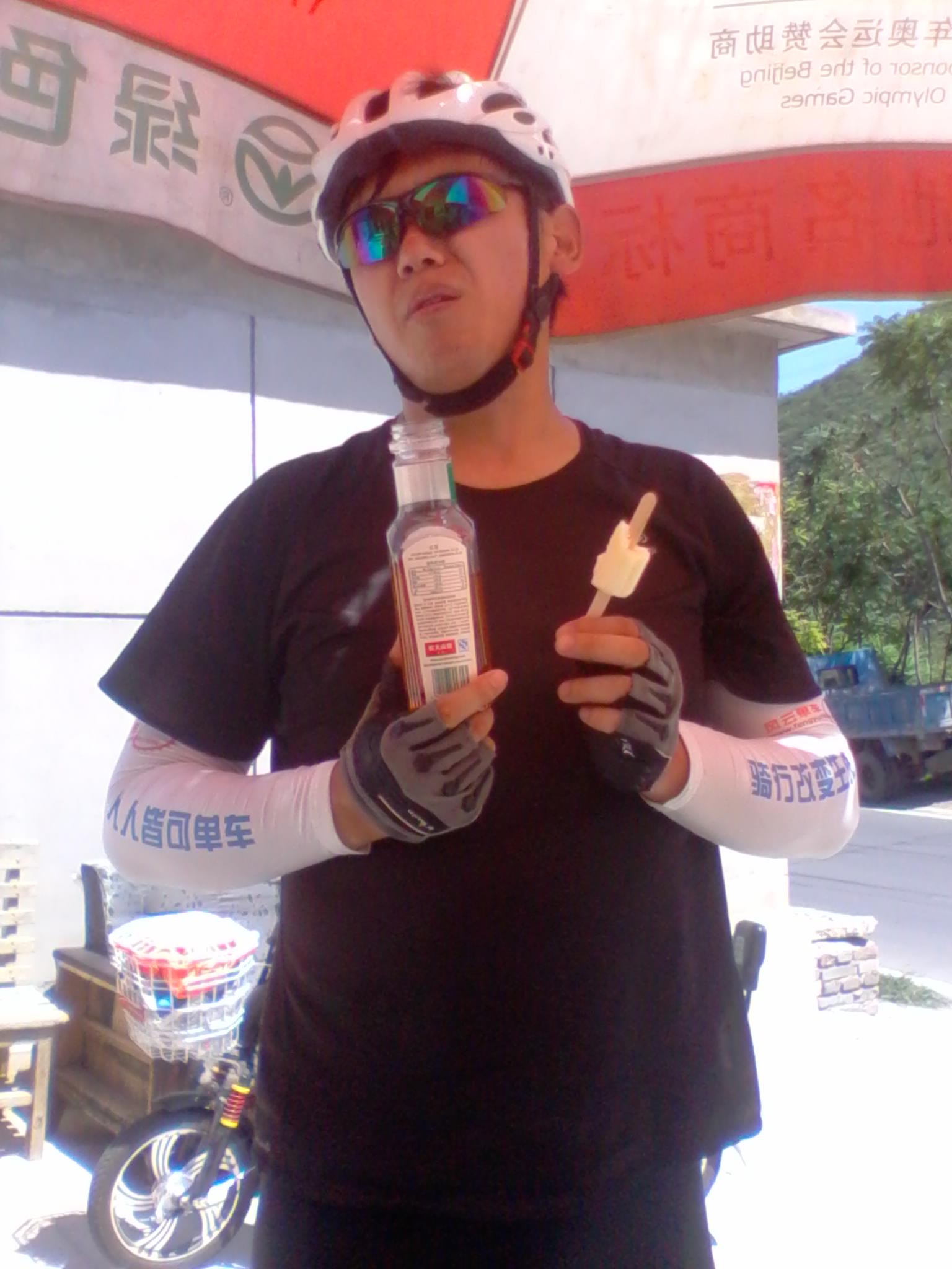 2011-07-09 13.49.21.jpg