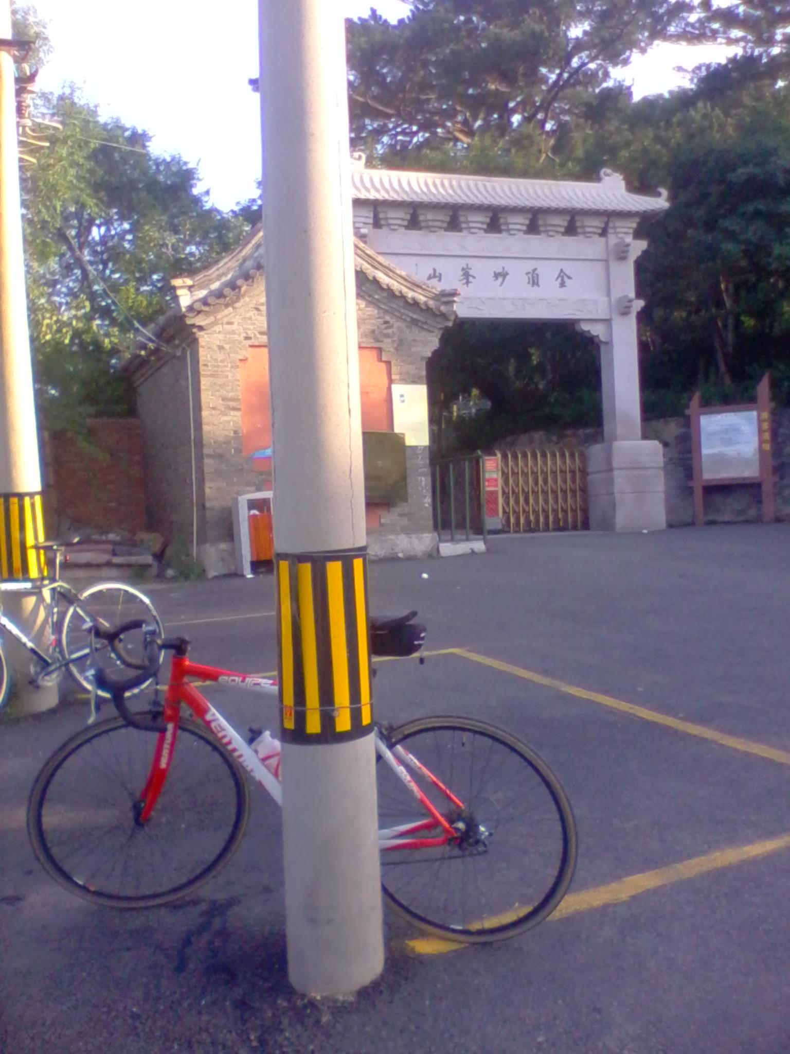 2011-07-09 17.52.09.jpg