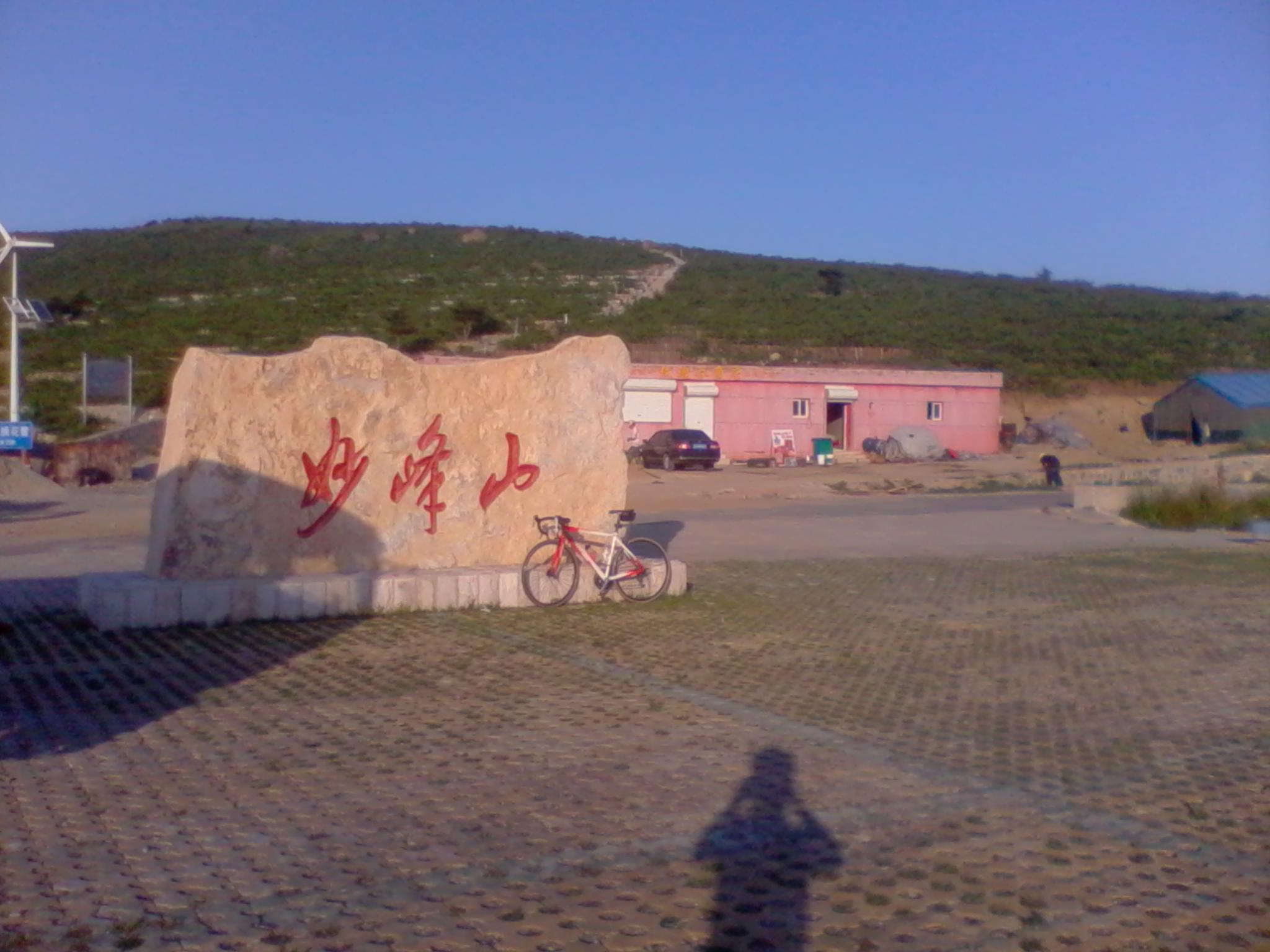 2011-07-09 18.25.47.jpg