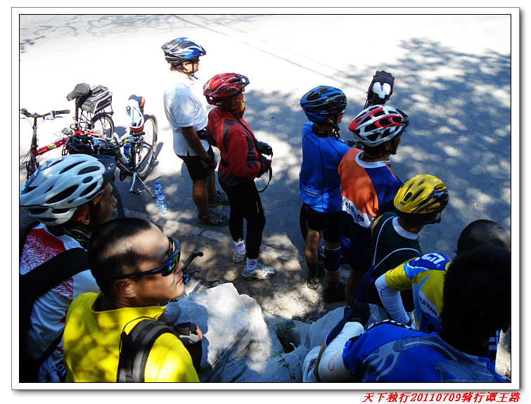 合影，到此一游