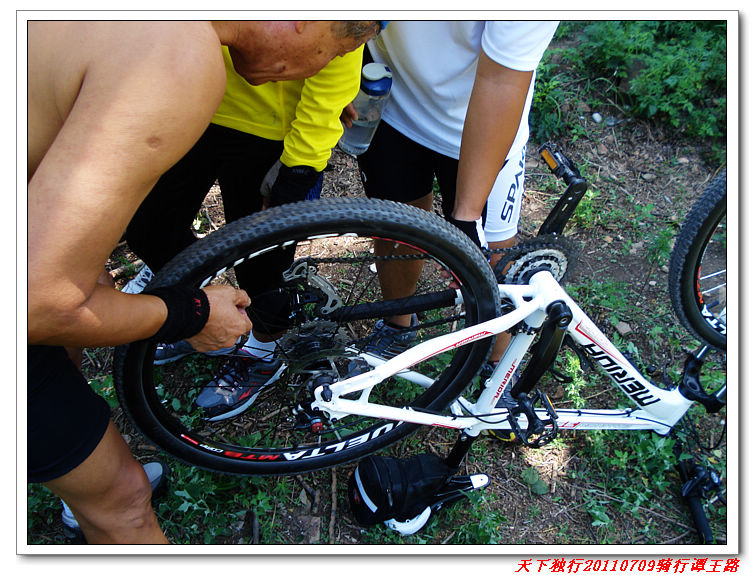 吕师傅给350拿隆