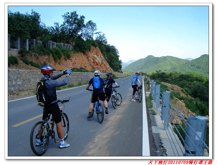 只有美景才能放慢我们前行的脚步