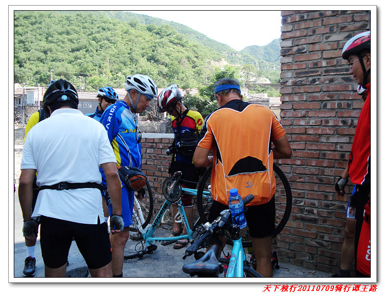 老吕的车车杯具了