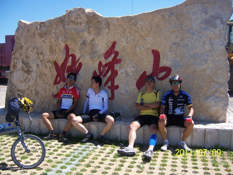 conew_照片 009.jpg