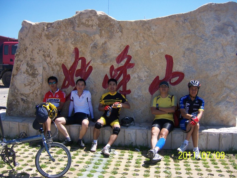 conew_照片 010.jpg