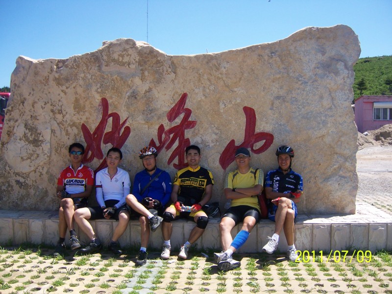 conew_照片 013.jpg