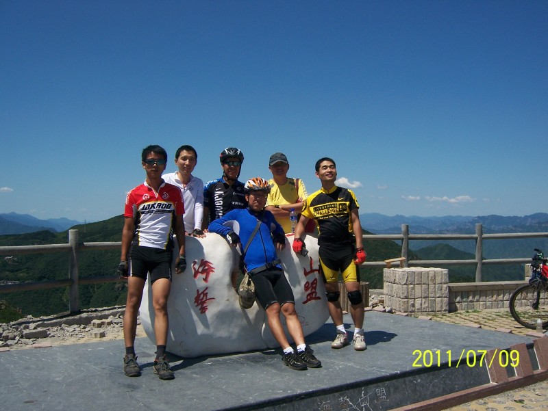 conew_照片 014.jpg