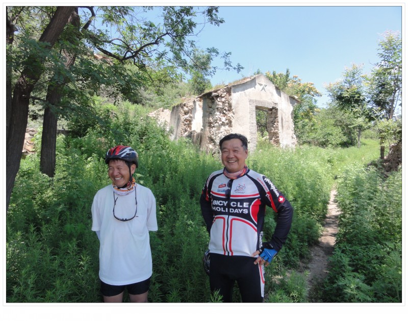 西山红叶和秦大哥