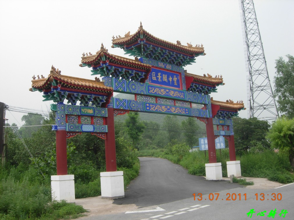 往里面骑了骑也没有看见什么景就回来了