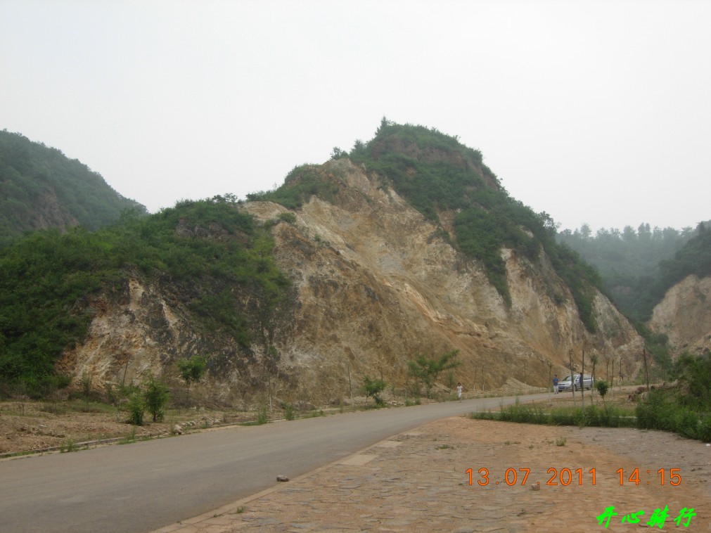 下面你看看我们当年多开心啊