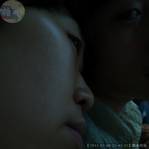 【2011-07-08-23-43-22】糖水相依.jpg