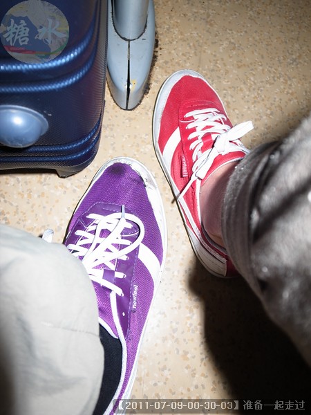 【2011-07-09-00-30-03】准备一起走过.jpg