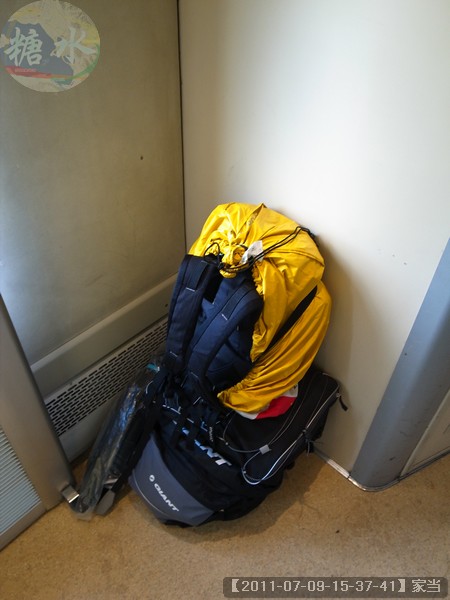 【2011-07-09-15-37-41】家当.jpg