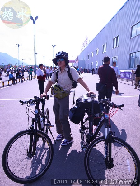 【2011-07-09-16-34-02】出了西宁西站.jpg