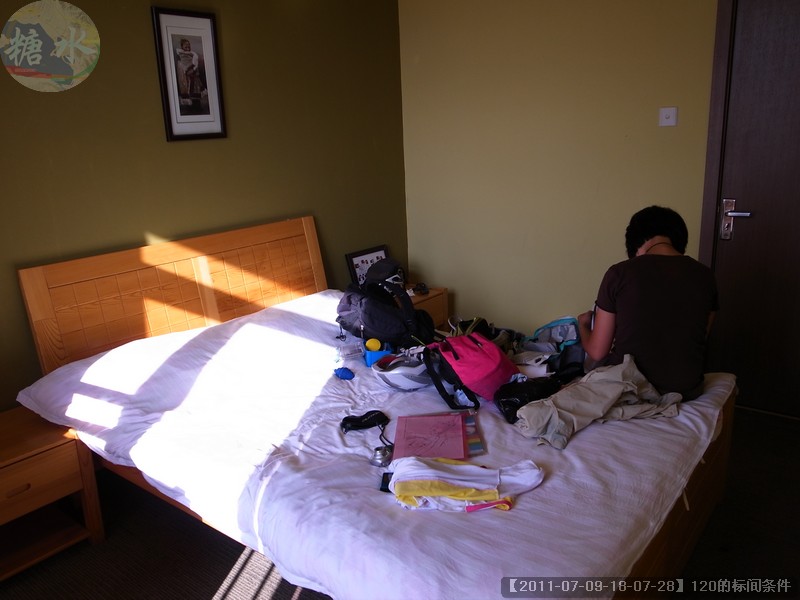 【2011-07-09-18-07-28】120的标间条件.jpg