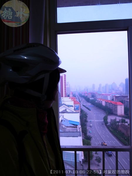 【2011-07-10-06-22-56】对旅程的期盼.jpg