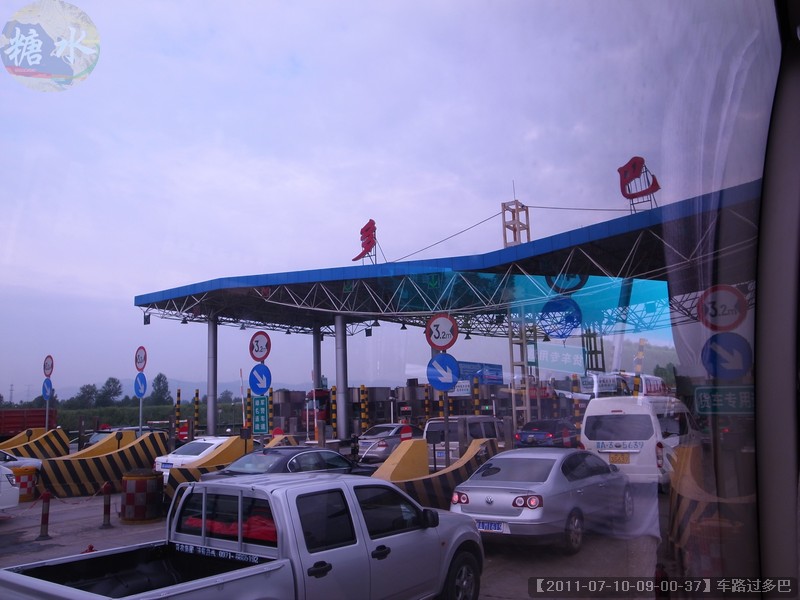 【2011-07-10-09-00-37】车路过多巴.jpg