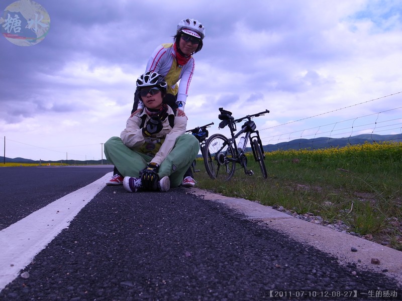 【2011-07-10-12-08-27】一生的感动.jpg
