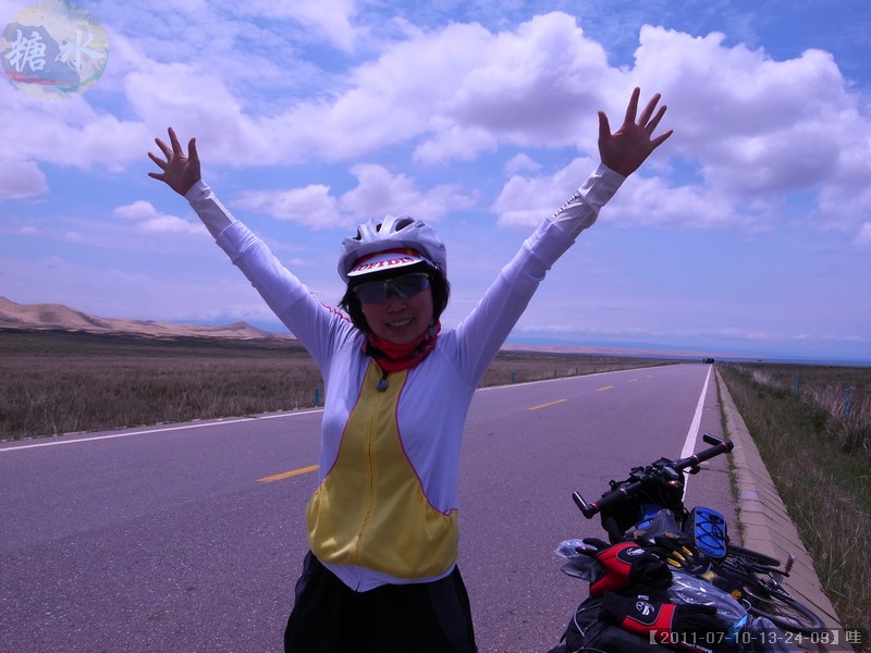 【2011-07-10-13-24-09】哇.jpg